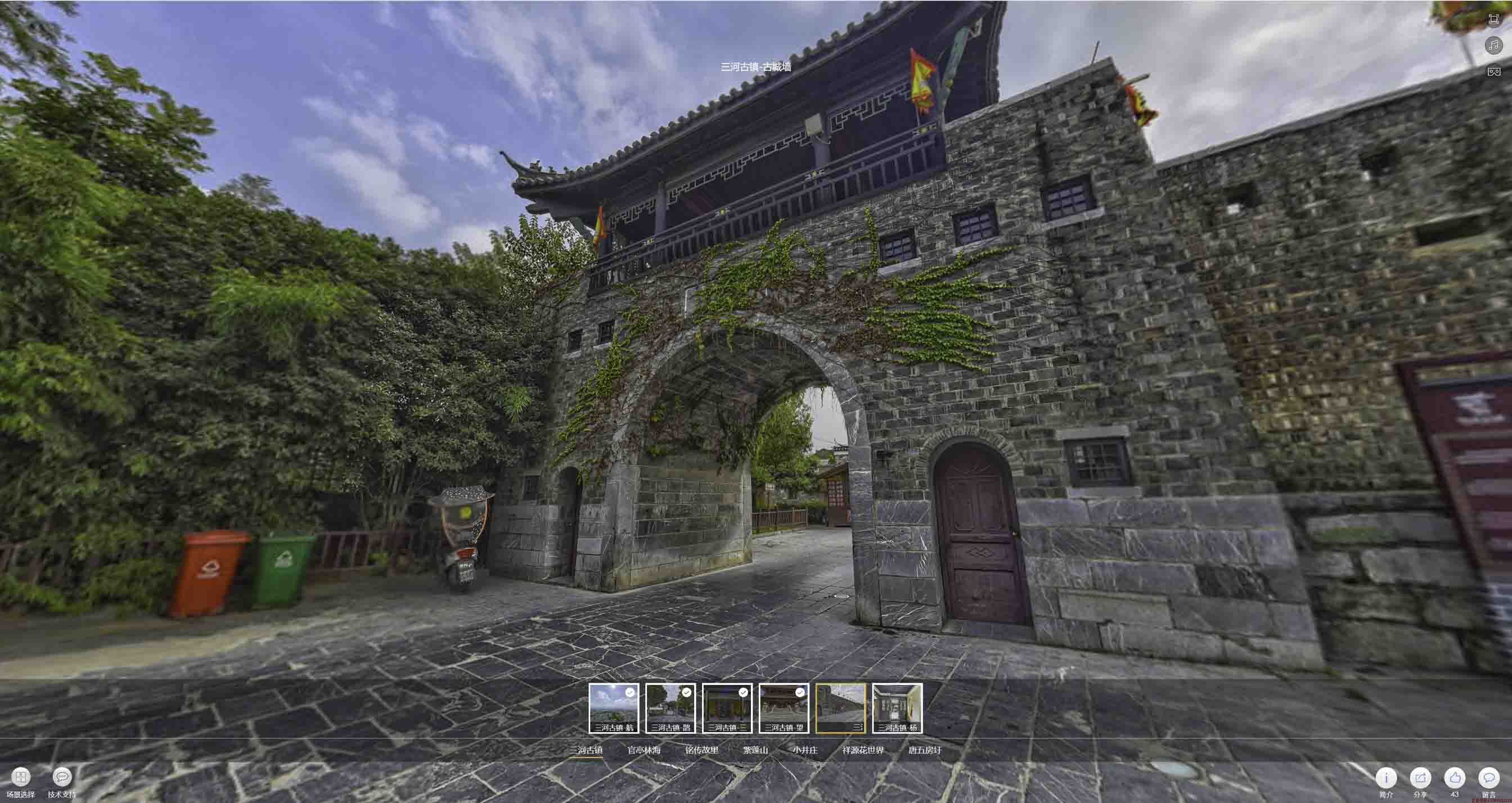 沁源全景拍摄技巧：捕捉完美全景图像在手绘地图中的创意应用